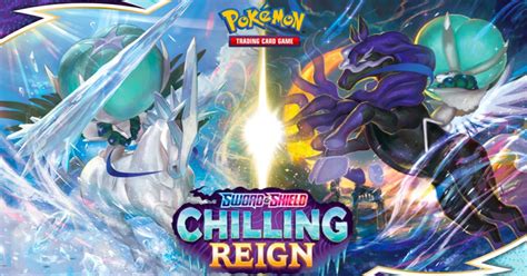 chilling reign pokemon cards